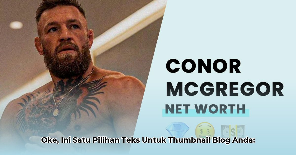 cheryl-mcgregor-net-worth